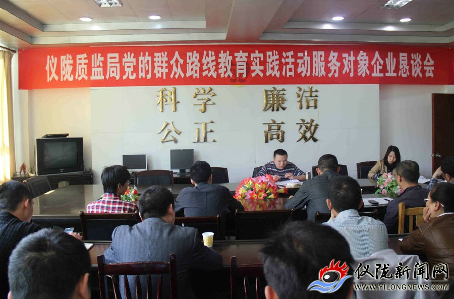 QQ图片20140428104330.jpg