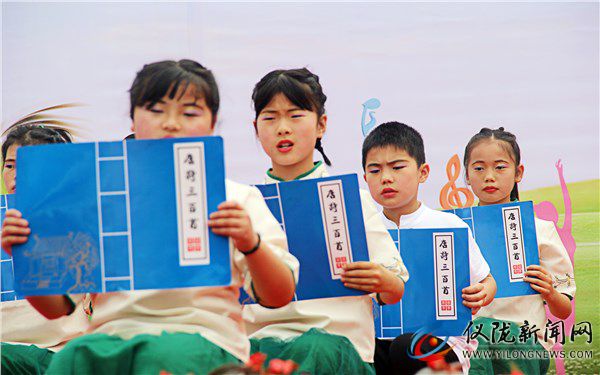 环山小学庆祝“六一”国际儿童节
