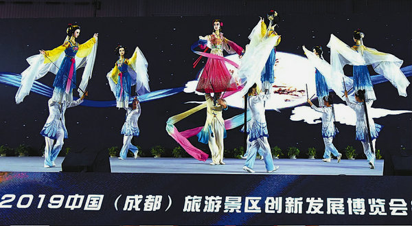 “朱德故里 德乡仪陇”亮相2019成都旅博会